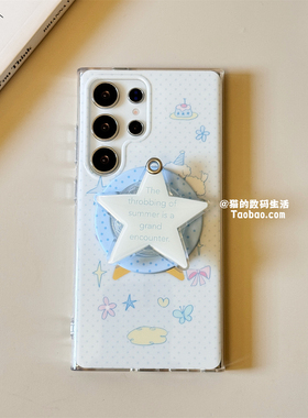 ins镜面磁吸适用三星s25ultra手机壳新款s24+简约亮面硅胶软壳s23全包防摔s24ultra高级感保护套苹果17pm女款