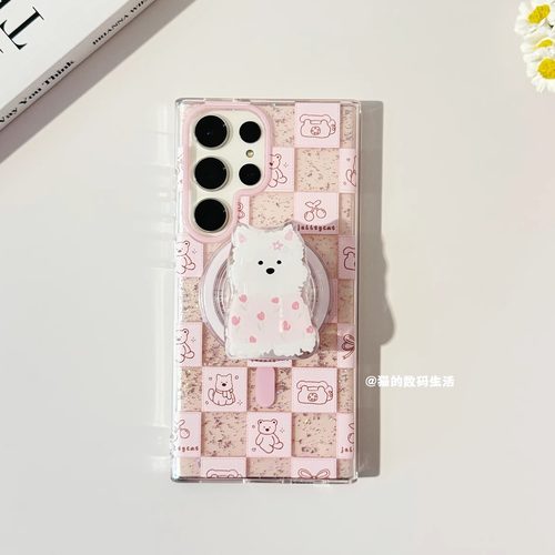 ins网格闪粉西高地磁吸适用三星s24ultra手机壳带支架s23u防摔外壳galaxys25+保护套小众韩国22新款全包磨砂