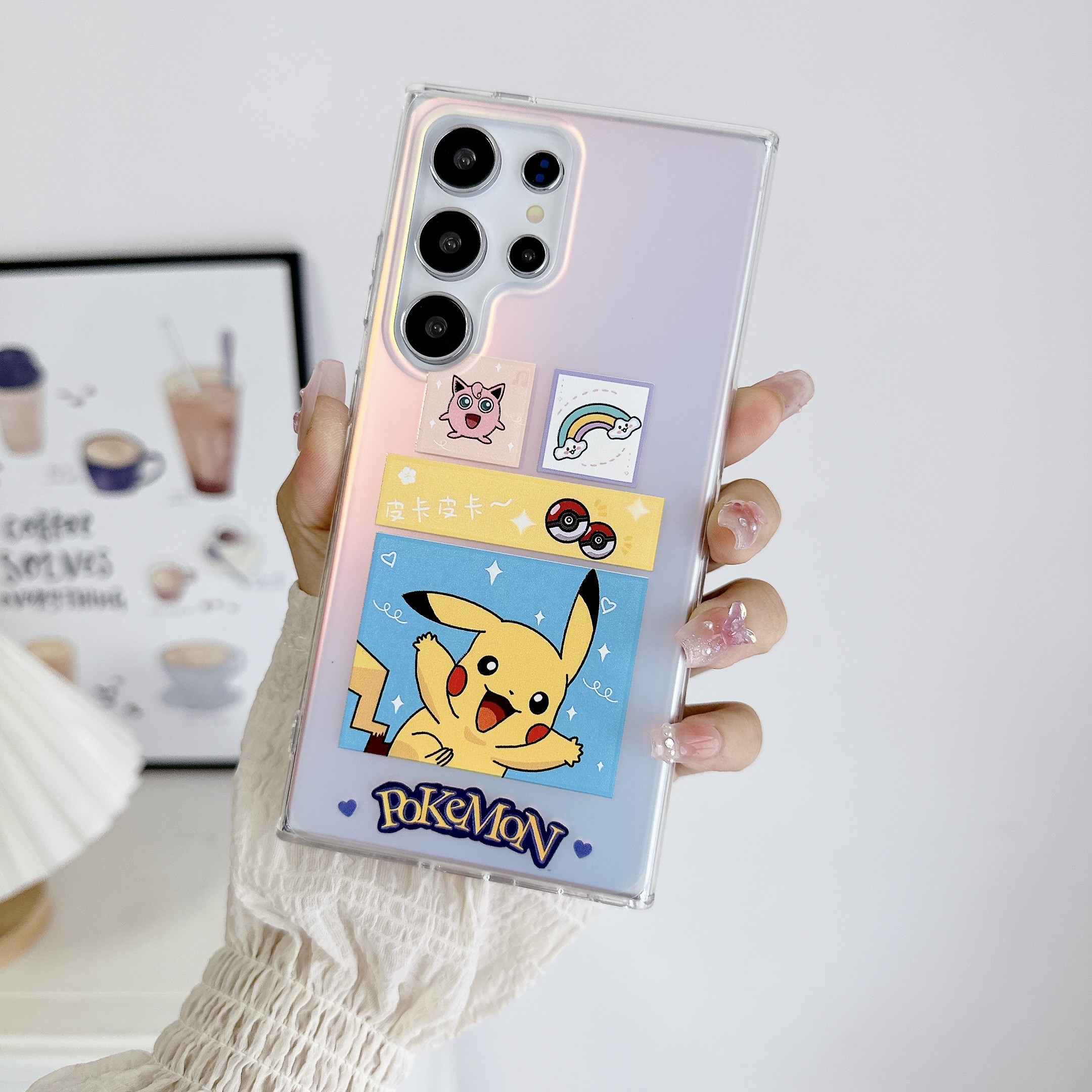 镭射可爱皮卡丘适用三星s25加手机壳新款s24ultra高级感软壳s23u防摔s22+保护套a55全包壳s22plus女款外壳