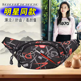 腰包男士工地干活女潮工作户外防盗多功能大容量做生意的收钱手机