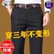 子 爸爸直筒商务长裤 啄木鸟秋冬加绒纯棉男休闲裤 高腰宽松中年男裤