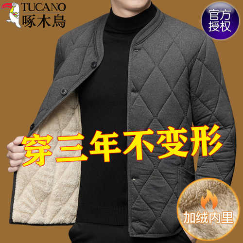啄木鸟中老年驼绒冬装外套男棉服