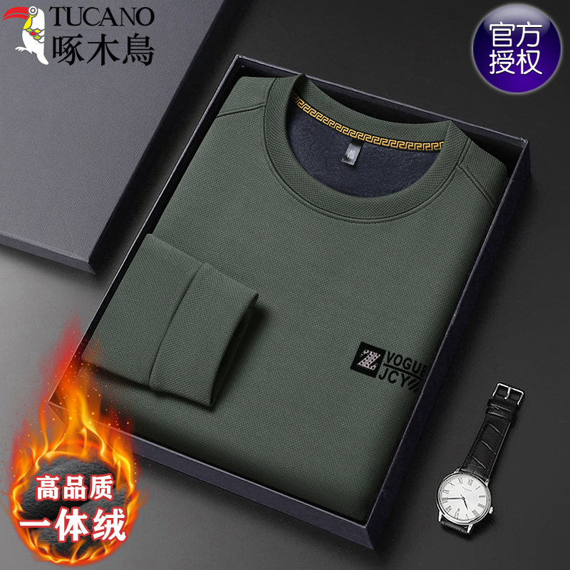 啄木鸟圆领纯棉卫衣男加绒打底衫