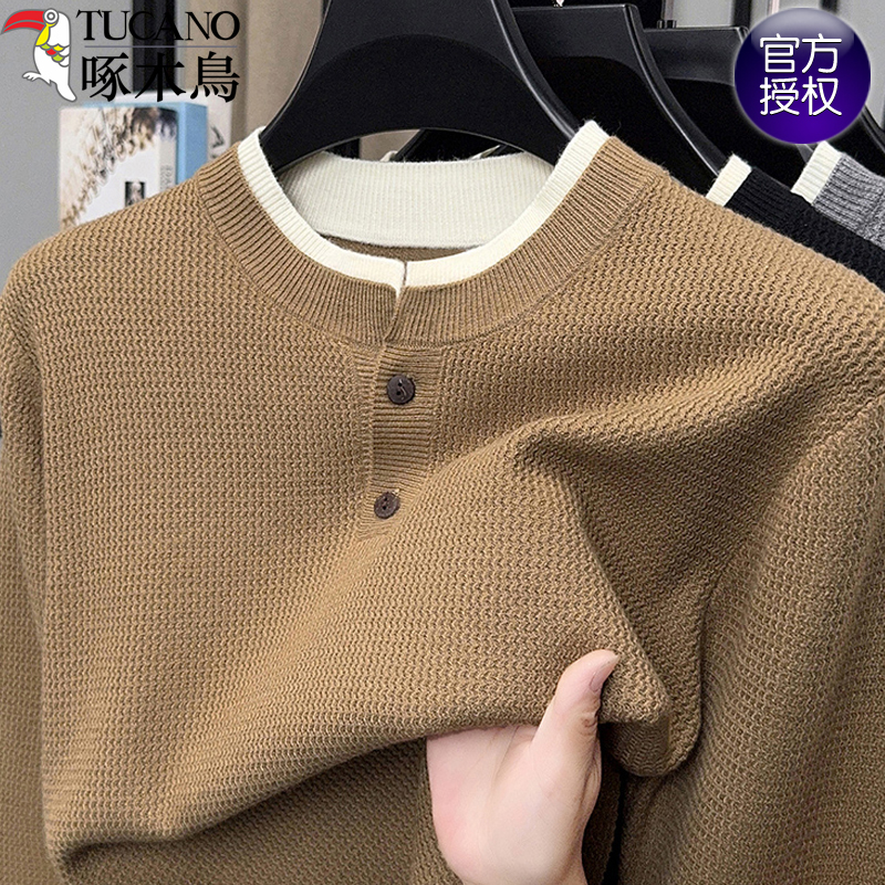 啄木鸟老钱风毛衣假两件领针织衫