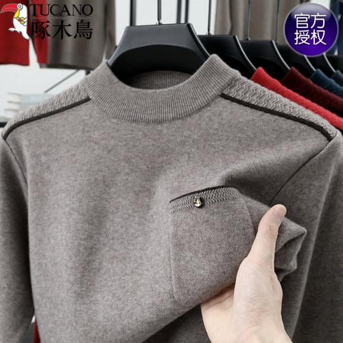 啄木鸟秋冬加厚圆领口袋羊毛衫男