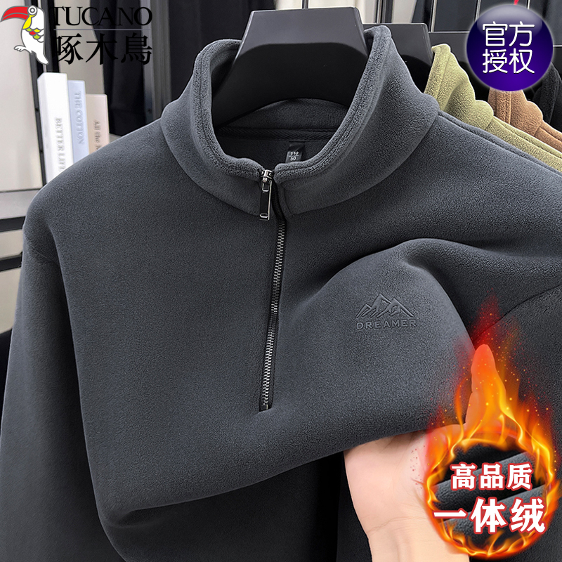 啄木鸟男士立领半拉链奥粒绒卫衣