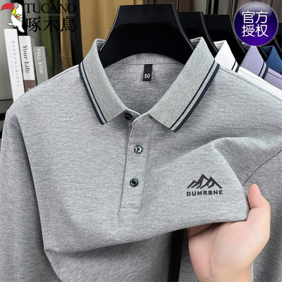 啄木鸟纯棉长袖POLO打底衫男上衣
