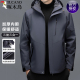 防风防水保暖外套 三合一可拆卸冬季 啄木鸟2025新款 户外冲锋衣男士
