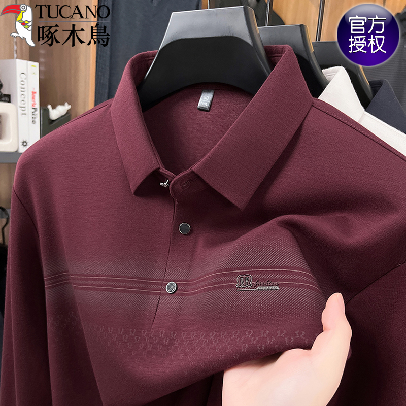 啄木鸟纯色长袖t恤爸爸装打底衫