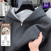加厚宽松棉质连帽保暖卫衣外套男 秋冬新款 啄木鸟拉链开衫 卫衣男士