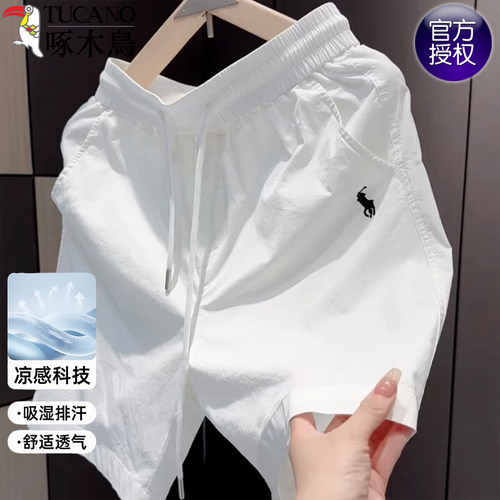 啄木鸟男士冰丝凉感短裤刺绣中裤