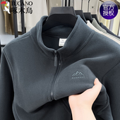 啄木鸟高端奥粒绒开衫 立领外套2025秋冬男士 双面摇粒绒加厚夹克男