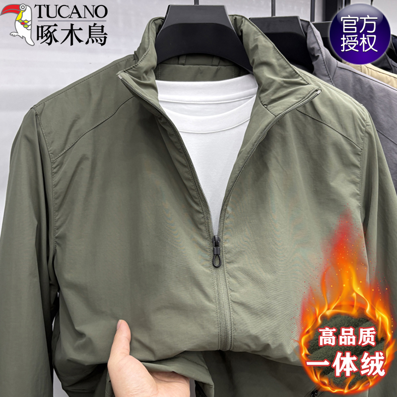 啄木鸟秋冬新款加绒加厚外套男士立领多口袋夹克防风保暖冬装上衣