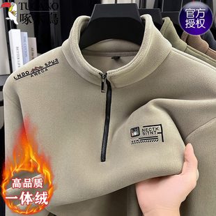 男 卫衣半高拉链领保暖上衣打底衫 啄木鸟秋冬款 加绒加厚奥粒绒男士