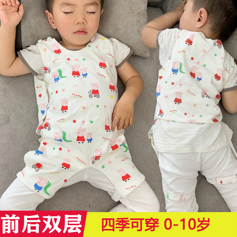 单层小孩连腿防踢被背心睡袋护肚