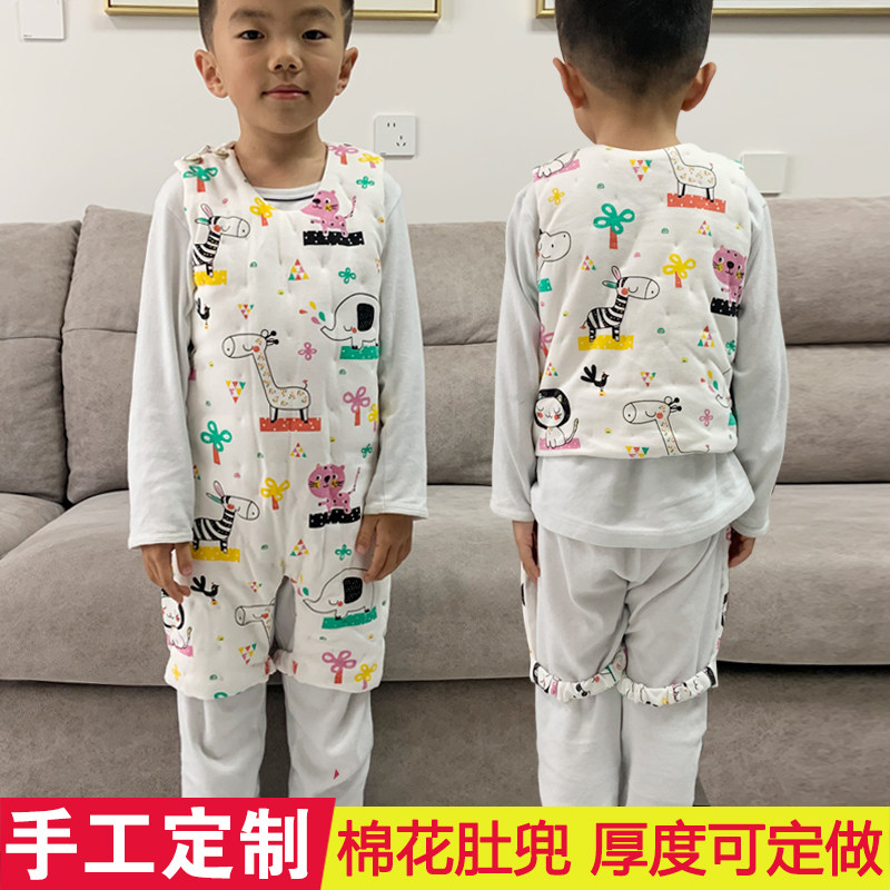宝宝连腿棉花手工肚兜儿童纯棉婴儿保暖护肚男女童背心防踢被肚兜,童装/婴儿装/亲子装,肚兜,淘宝优惠券,粉丝福利购,淘宝优惠卷