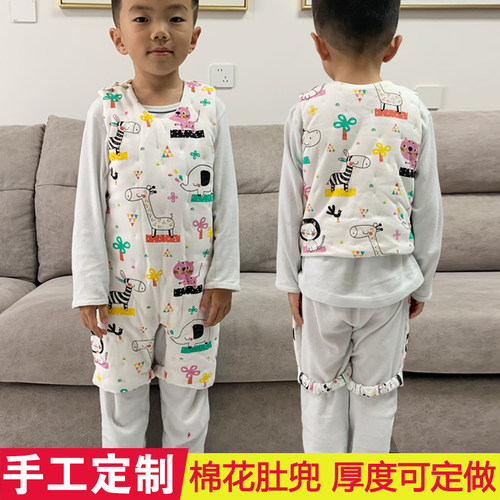 宝宝连腿棉花手工肚兜男背心女童