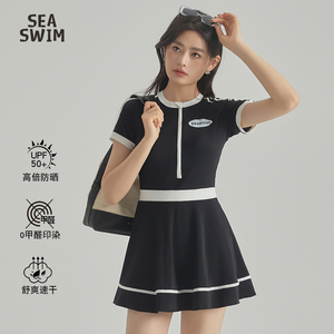 泳衣女款2023新款连体显瘦遮肚保守性感运动女士高级泡温泉游泳装