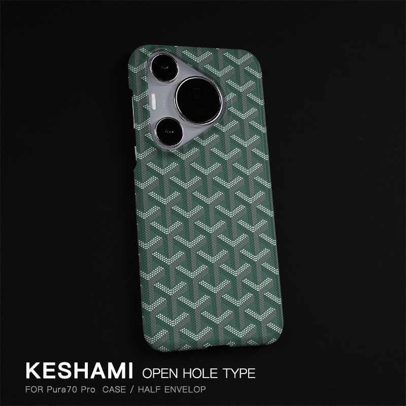 细腻磨砂 亲肤手感 轻薄抗指纹