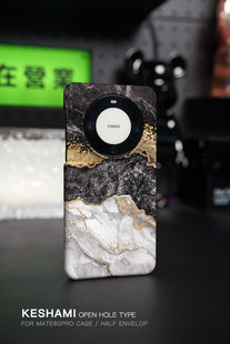 Mate60pro手机壳轻薄新款 潮男女半包磨砂硬壳黑金石纹 Mate70pro keshami适用华为Mate80pro