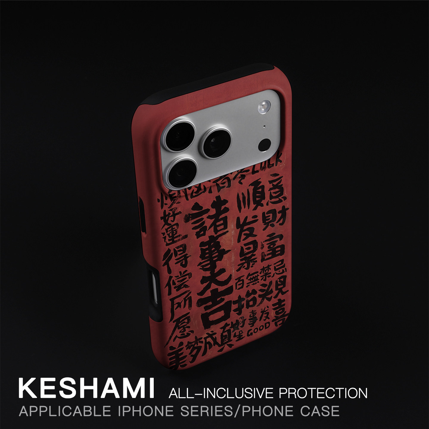 细腻磨砂亲肤手感耐脏易清洁