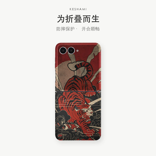 细腻磨砂亲肤手感轻薄抗指纹