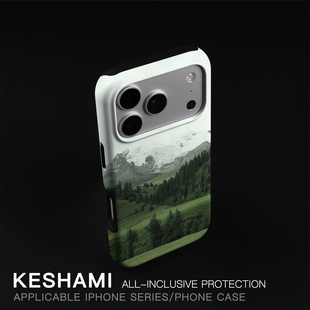 keshami适用苹果17promax/16pro手机壳带磁吸新款全包防摔磨砂硬壳潮男女个性高端15pro/14pro青林雪山