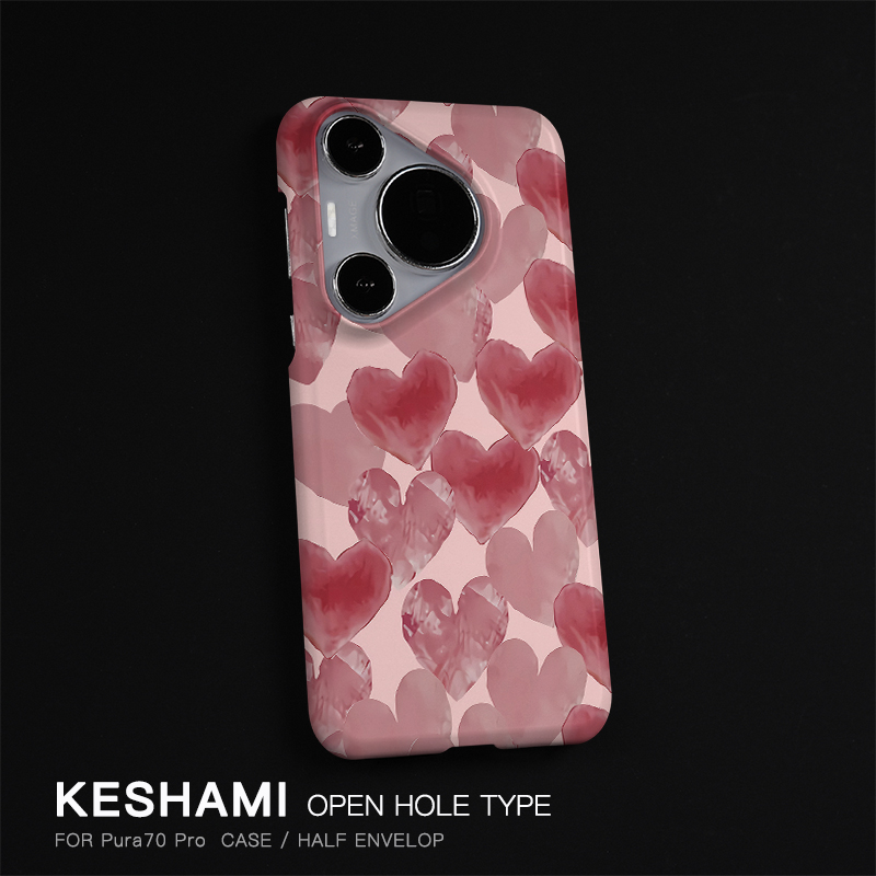 细腻磨砂 亲肤手感 轻薄抗指纹