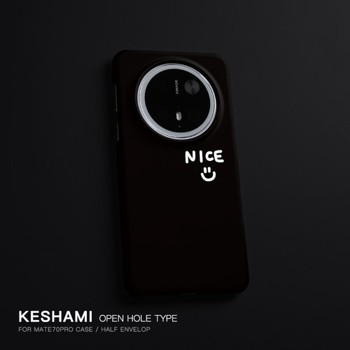 keshami适用华为Mate80pro/Mate70pro/Mate60pro手机壳轻薄新款潮男女半包磨砂硬壳黑底NICE