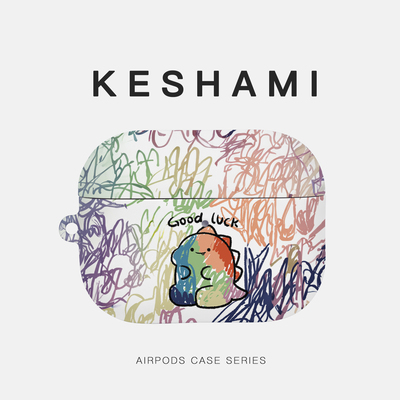 keshami 适用苹果AirpodsPro3/Pro2/Airpods4 全包磨砂耳机壳保护壳luck恐龙