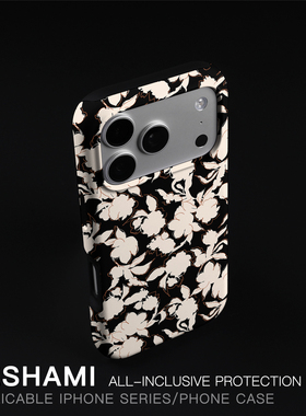 keshami适用苹果17promax/16pro手机壳带磁吸潮男女磨砂硬壳全包防摔新款14pro/13pro15pro黑底花蕊