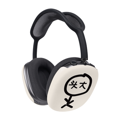 keshami 适用苹果AirpodsMAX耳机壳二代2024款潮流个性保护套男女新款Airpods MAX头戴式耳机壳头大