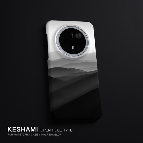 keshami适用华为Mate80pro/Mate70pro/Mate60pro手机壳轻薄新款潮男女半包磨砂硬壳连绵山峰