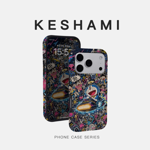 keshami适用于苹果18promax/17promax/16pro手机壳带磁吸新款高端个性磨砂硬壳全包防摔15pro霓虹漫游