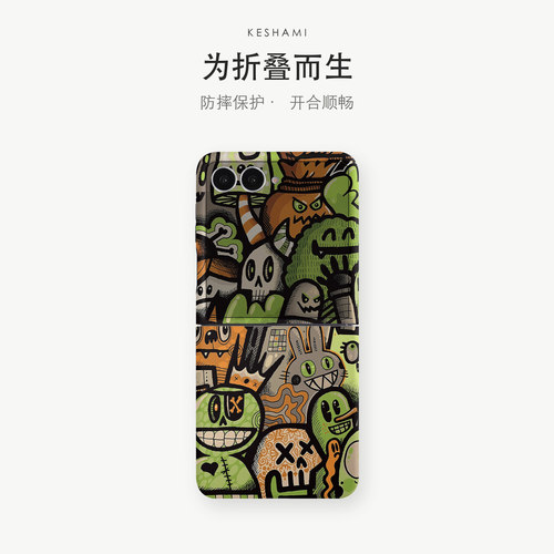 细腻磨砂亲肤手感轻薄抗指纹