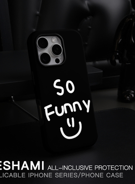 keshami适用苹果17promax/16pro手机壳带磁吸磨砂硬壳个性潮男女新款高端全包防摔15pro/14proSO Funny