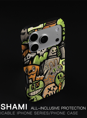 keshami适用苹果17promax/16pro手机壳带磁吸潮男女新款磨砂硬壳全包防摔个性高端15pro/14pro绿色小怪兽