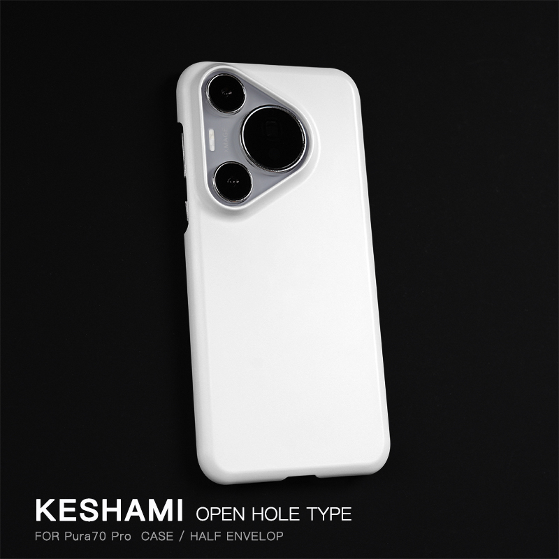 细腻磨砂 亲肤手感 轻薄抗指纹