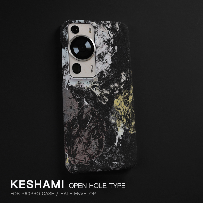 细腻磨砂 亲肤手感 轻薄抗指纹