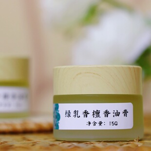 绿乳香檀香油膏 保湿焕亮 提升肌肤水润度 强韧肤态 呵护肌肤屏障