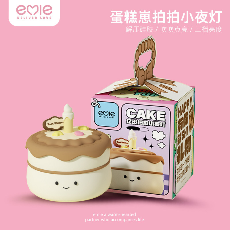 女生精致拍拍小夜灯送女朋友好玩的东西稀奇古怪小玩意生日惊喜盒