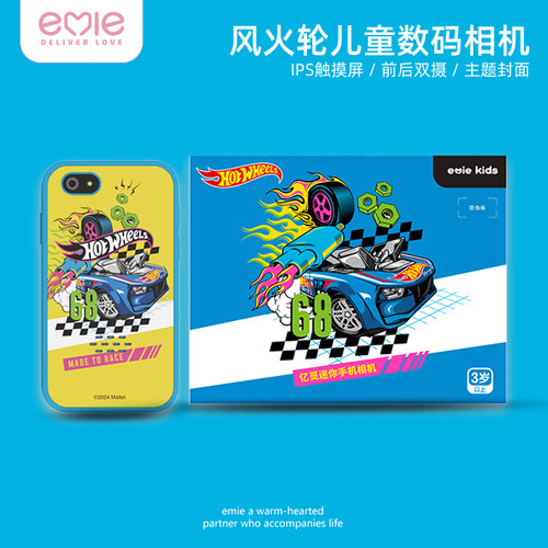 迷你小相机亿觅新款触屏手机玩具