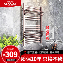 森拉特小背篓暖气片集中供热黑色钢制冬壁挂式卫生间置物架散热器
