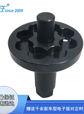 宾利4.0 奥迪4.0 曲轴皮带轮拆卸工具T40272曲轴皮带轮专用工具