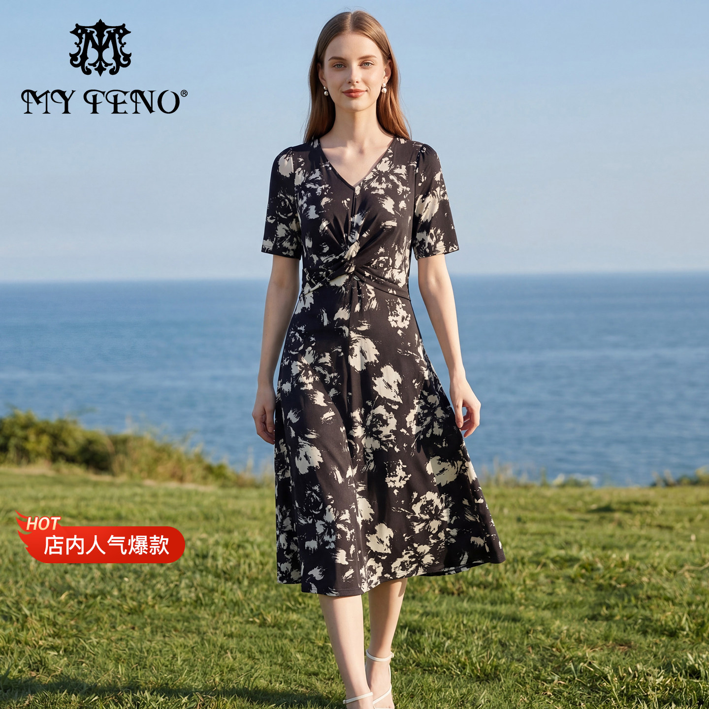 【爆款推荐】马天奴夏季黑色V领印花连衣裙女中长款短袖收腰裙子