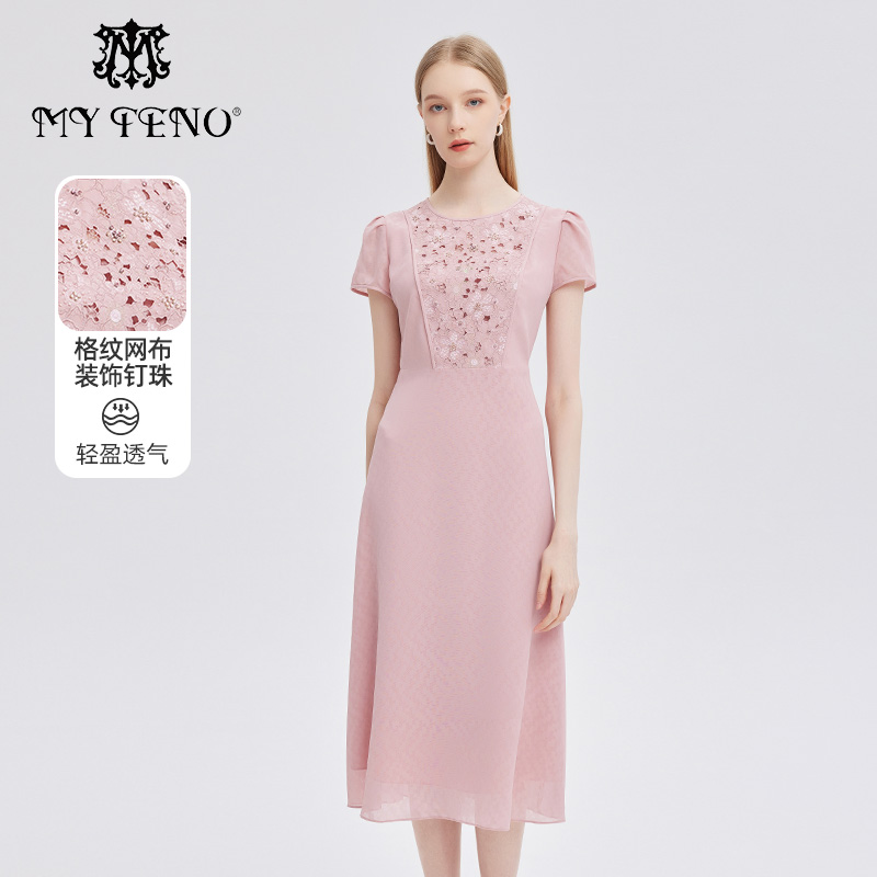 专柜正品马天奴女刺绣钉珠收腰连衣裙子时尚夏季MRS863DRX0