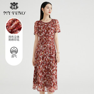 马天奴夏季新款咖色印花刺绣气质连衣裙收腰春游度假风短袖长裙子