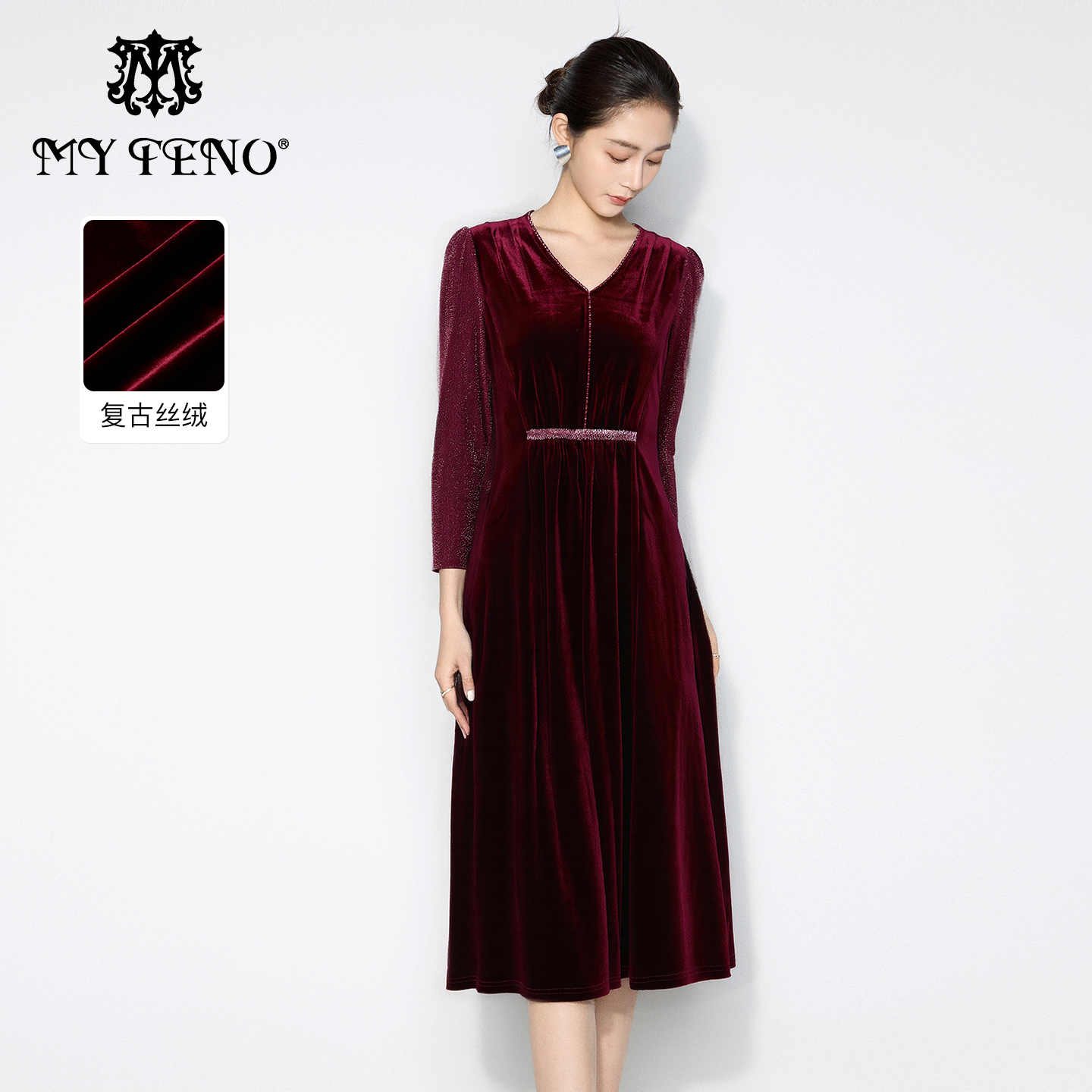 马天奴红色丝绒钉珠收腰连衣裙