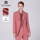 专柜正品 职场 外套西服时尚 马天奴女装 秋冬粉红色戗驳领羊毛西装