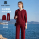 马天奴2025秋冬新款 两件套 红色烫钻连帽拉链外套直筒休闲裤 子长裤